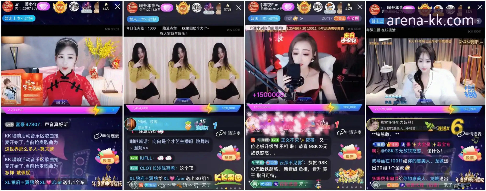 KK体育高清直播功能详解 KK体育高清直播功能使用教程