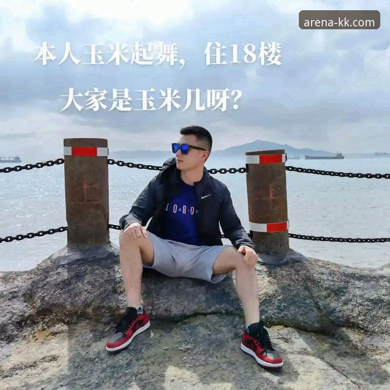 KK体育好用吗？官方正版与第三方渠道的全面对比分析