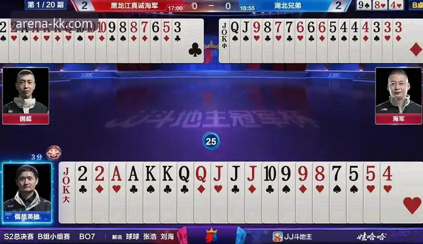5个KK体育旧版本下载必备技巧，老用户私藏的3种高效方法