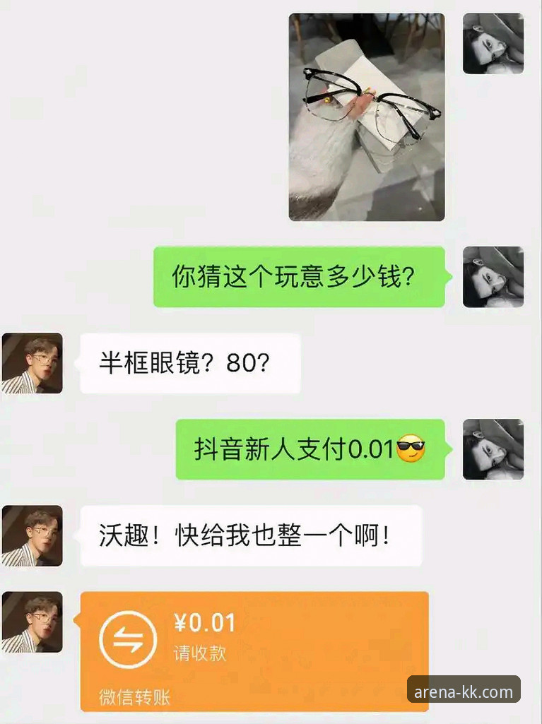 KK体育安全下载实用指南：从官方渠道到最新版本的全流程解析
